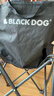 black dog黑狗户外折叠椅月亮椅露营便携靠背钓鱼椅承重240斤 夜幕黑2把装 实拍图