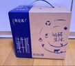 蒙牛【新鲜日期】特仑苏纯牛奶250ml*16盒 家庭早餐 送礼盒装 实拍图