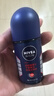 妮维雅（NIVEA）男士干爽魄力爽身走珠液50ml*3腋下除臭净味抑汗干爽 实拍图