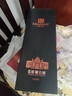 张裕（CHANGYU）第九代N398大师级解百纳蛇龙珠干红葡萄酒礼盒750ML*1支 实拍图