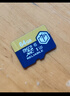 京东京造64GB TF（MicroSD）存储卡U3 C10 A1 4K 高速款行车记录仪&监控摄像头手机内存卡 实拍图