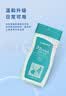 迪卡侬（DECATHLON）去氯洗发沐浴露二合一游泳专用除氯沐浴露女-5748320 实拍图