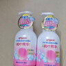 贝亲（Pigeon）洗发水沐浴露 含桃叶精华 洗发沐浴二合一  500ml*2 实拍图