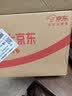 雷摄（LEISE）充电电池 5号/五号/Type-C充电锂电池1.5V恒压大容量3300mWh( 2节)装适用:话筒玩具键盘鼠标遥控器 实拍图
