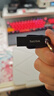 闪迪（SanDisk）64GB USB3.2 U盘 CZ550黑色 读速100MB/s 安全加密 数据恢复 学习办公电脑车载 高速大容量优盘 实拍图