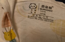 孩悦星空思维专注力智力培养点读书0-6岁宝宝早教发声书儿童玩具生日礼物 实拍图