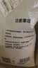 奥莉特猫砂豆腐猫砂除臭低尘可冲厕混合猫砂大袋囤货装猫咪用品 【升级版】奶香豆腐猫砂 20斤 实拍图
