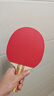 红双喜DHS 横拍 H2002双面反胶健身型乒乓拍附带拍套+乒乓球，单块装 实拍图