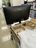 戴尔（DELL）23.8英寸 办公显示器 FHD IPS 100Hz 硬件低蓝光 72%NTSC 电脑显示屏 E2425HM 实拍图