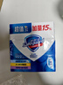 舒肤佳香皂115g*3块皂(纯白+柠檬+薰衣草)99.9%除菌沐浴皂 新旧包装随机 实拍图