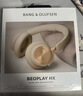 B&O【龚俊代言】Beoplay HX 耳机头戴式 无线蓝牙 自适应主动降噪音乐耳机 焕新补贴 生日/节日礼物 金色 实拍图
