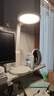 好视力AAAA级护眼台灯儿童学生学习阅读卧室书桌近视防控led灯 TG032Pro 实拍图