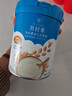 贝拉米（Bellamy's）婴幼儿有机高铁米粉糊宝宝辅食维C加铁原味250g 水溶性二价铁6月+ 实拍图