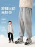 班尼路（Baleno）儿童裤子2026春秋新款中大童春季运动休闲长裤男女童宽松潮流卫裤 实拍图