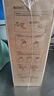 美的净水器0阻垢剂滤芯适用MRO1891A/1791A/1791D-400G、MRC1991A/1891C-400G—Fist双芯 RO滤芯 实拍图