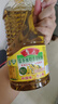 鲁花【保真菜籽油】食用油 低芥酸特香菜籽油 900ml 物理压榨  实拍图