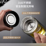 富光·嘉双层玻璃杯家用商务办公水杯带手柄泡茶杯子茶水分离杯桌面办公杯 实拍图