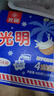 光明牌（Guang Ming Pai）白雪冰砖115g*4块 椰子味 经典中砖奶砖冰淇淋雪糕家庭装 实拍图