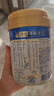 美素佳儿（Friso）皇家幼儿配方奶粉 3段（1-3岁幼儿适用）400g 乳铁蛋白（新国标） 实拍图