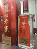 泸州老窖 六年窖头曲 浓香型白酒 38度500ml*6瓶 整箱装 实拍图