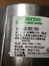 北极熊（Polar bear）加厚铝箔胶带 60mm*10y（9.1米）1卷装  耐高温 防水 防油 防漏 防晒 AL-610 实拍图