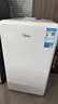 美的（Midea）93L单门小冰箱一级低音复古白色小单温冷藏租房家用宿舍办公室可放美妆BC-93MF【国家补贴】 实拍图