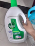 滴露（Dettol）衣物除菌液松木3L 内衣袜子衣物长效杀菌除螨 衣服消毒液儿童可用 实拍图