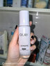 玉兰油（OLAY）全新水光小白瓶50ml美白精华液抗糖提亮护肤品母亲节礼物送妈妈 实拍图