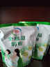 伊利全脂甜奶粉 成人奶粉 营养早餐 高钙高蛋白 独立包装16条 400g*3 实拍图