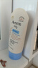 艾惟诺（Aveeno）艾维诺婴儿面霜 秋冬多效护理儿童润肤乳霜舒缓干痒红修护霜141g 实拍图