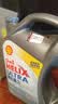 壳牌（Shell）全合成机油超凡喜力5W-30 API/SP A3/B4级 1L灰壳保养香港进口 实拍图