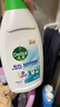 滴露（Dettol）衣物消毒液除菌柠檬3L 99.9%杀菌除螨内衣儿童衣服消毒水配洗衣液 实拍图