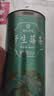 神农金康 野生莓茶100g【绿色食品】 野生特级芽尖莓茶 藤茶养生茶 实拍图