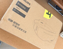 飞利浦（PHILIPS）眼部按摩仪护眼仪 热敷眼罩全包裹气囊眼睛按摩器舒缓疲劳神器蓝牙送父母男女朋友母亲节礼物3203E 实拍图