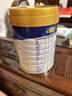 美素佳儿（Friso）皇家幼儿配方奶粉 3段（1-3岁幼儿适用）800g 乳铁蛋白 (新国标) 实拍图