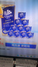 维达（Vinda）有芯卷纸 蓝色经典4层200克*10卷 厚韧大分量 卫生纸厕纸 卷筒纸 实拍图