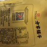 方家铺子中华老字号  有机小米粉3斤 煎饼发糕烘焙原料杂粮粉 实拍图