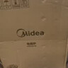 美的（Midea）电陶炉电磁炉家用小型煮茶器电炉炒锅点火锅2200W大功率电磁灶一体双环控火智能定时自由调节火力 【单机】2200W/七大模式 实拍图