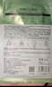 韩后面膜玻尿酸烟酰胺精华面膜30片补水保湿舒缓提亮免洗护肤品男女士 实拍图