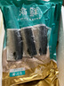 挪威青花鱼片18斤100片低盐冰岛整条原切青鱼去头去尾刺身鲜活冻 挪威深海3斤14片【两周滋补】 实拍图