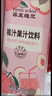 菲里维尔 FERRIS WHEEL桃汁复原果汁饮料 200ml*24瓶 果汁便携箱装清甜果汁饮品 实拍图