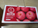 京鲜生 烟台红富士苹果 净重10斤 单果160g以上 礼盒装 生鲜水果 实拍图