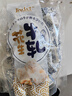 锦大花生脆牛轧糖 500g/袋 软糖 奶糖 零食 糖果 婚庆喜糖 礼物 实拍图