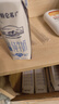 蒙牛特仑苏低脂纯牛奶250ml×16盒 健身减脂 送礼盒装 实拍图