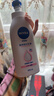 妮维雅（NIVEA）孙颖莎同款天然VC美白身体乳女士温润透白润肤乳液400ml母亲节 实拍图