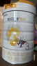 佳贝艾特（Kabrita）悦白婴幼儿配方羊奶粉3段800g*4 (1-3岁) 天然A2蛋白 实拍图