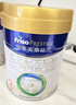美素佳儿（Friso）皇家较大婴儿配方奶粉2段（6-12个月）400克 乳铁蛋白 新国标 实拍图