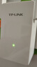 普联（TP-LINK）WiFi信号放大器Wi-Fi网络增强无线扩展器 中继器 信号增强扩大器 路由器穿墙伴侣 TL-WA832RE  实拍图