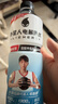 外星人电解质水 运动专业系列PRO 添加BCAA 600mL*15瓶 实拍图