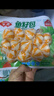 安井鱼籽包 240g/包 鱼糜含量≥45%锁鲜装火锅麻辣烫关东煮食材 实拍图